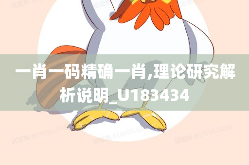 第1675页