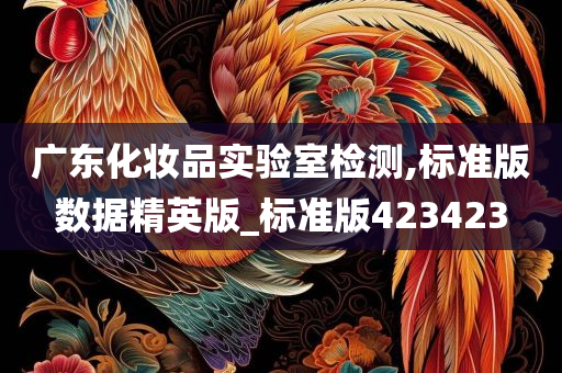 社会 第47页