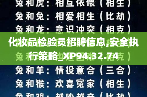 社会 第132页