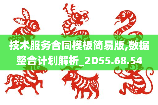 经济 第133页